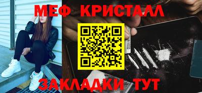 альфа пвп VHQ Нальчик