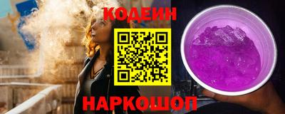 альфа пвп VHQ Нальчик