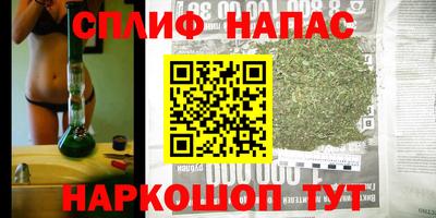 альфа пвп VHQ Нальчик