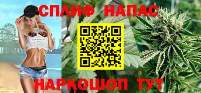 кристаллы Новокубанск