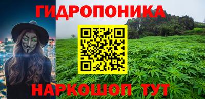 альфа пвп VHQ Нальчик