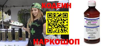 альфа пвп VHQ Нальчик
