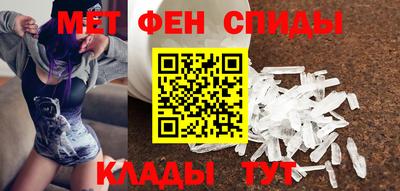 стаф Новодвинск