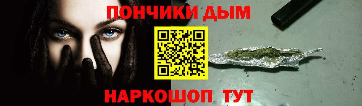 Бошки марихуана SATIVA & INDICA Нерюнгри